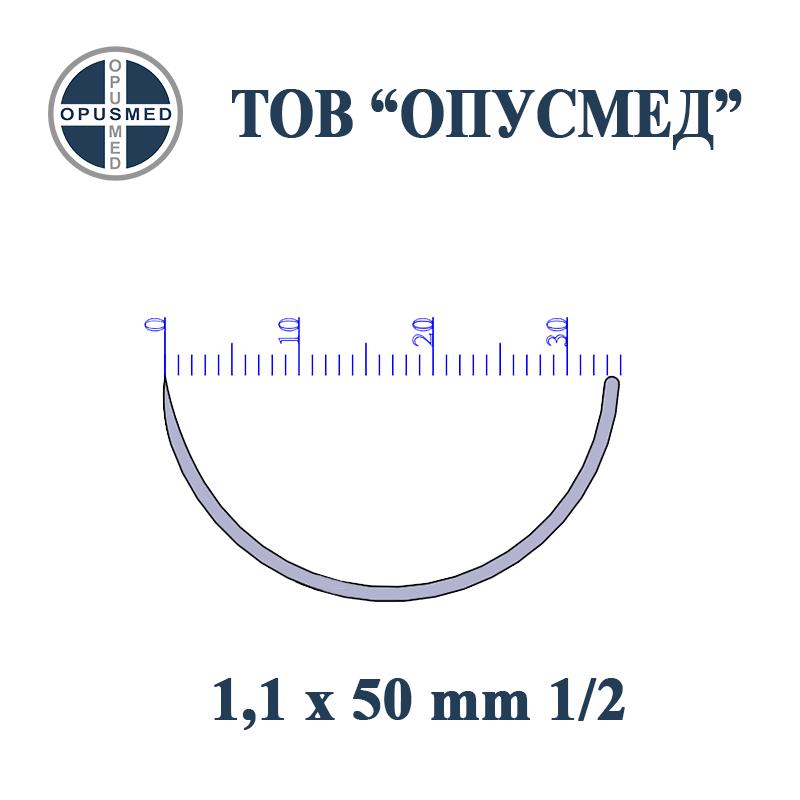 Голка хірургічна з пружинним вушком, колюча, 50мм, 1,1мм, 1/2, стерильна, OPUSMED